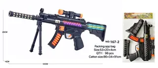 Черный MP9 с подставкой, электроавтомат