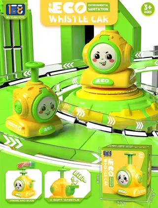Wholesale Toy Construction Vehicles Set, Yellow Box 85x36 cm
