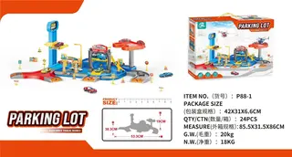 Metal Toy Cars, Diecast, 42 cm