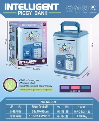 Happy Intelligent Piggy Bank