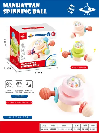 Ball Blue 10.7cm, 400 pcs