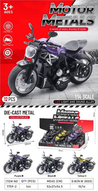 Металлический мотоцикл Ducati, инерционный, масштабная модель