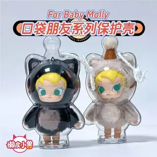 Wholesale Stuffed Animals, 14.3 cm