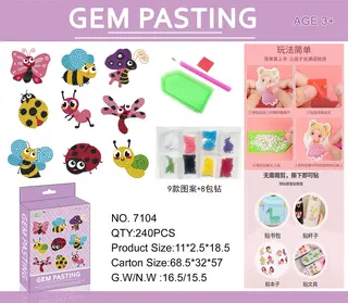 Wholesale Keychain Toy, Paper Pink Box 68.5x32 cm