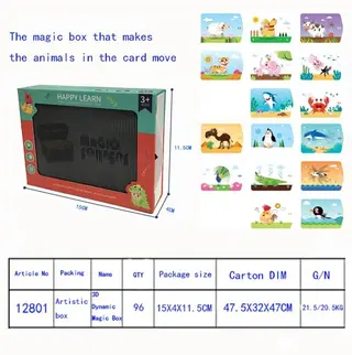 3D Анимационный Магический Бокс: Обучающая Игрушка