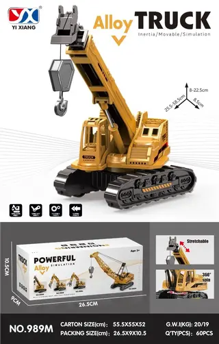 Toy Truck, Construction Vehicles Crane Alloy 26.5cm, Inertia