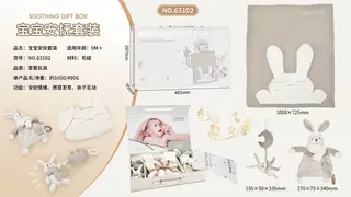 Набор для успокоения младенца, игрушки для новорожденных