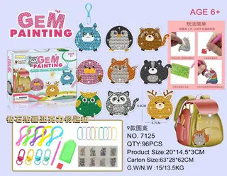 Keychain Toys Acrylic White 6.6cm
