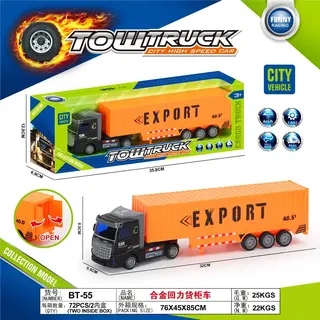 Wholesale Pull Back Cars, Monster Truck, 32 cm