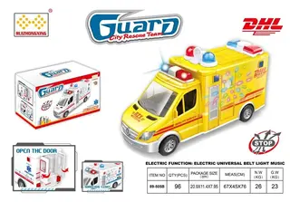 Electric Toy Car, Rc 20.5cm, Music