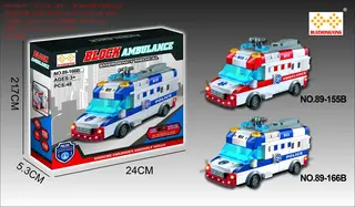 Wholesale Building Blocks, Pull-Back, White, 22 cm, 60 pcs