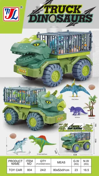 Wholesale Diecast Car Toys, White, 40 cm