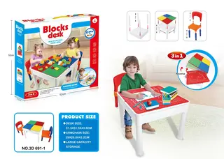 Wholesale Building Blocks, 51.5cm, 6 pcs