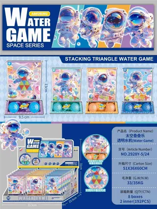 Водная игра "Космическая башня" 24шт/кор