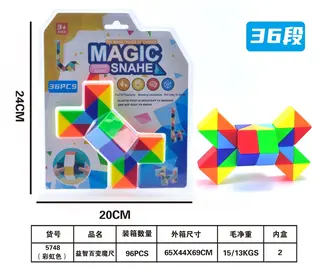 Wholesale Stress Relief Toys, Plastic 24cm