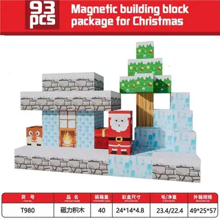 Wholesale Building Blocks, Red 2cm, 40 pcs