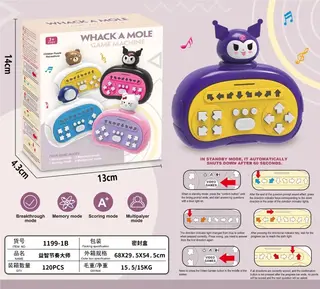 Портативная игра Rhythm Master QQ Dance