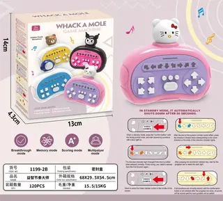 Портативная танцевальная игра Rhythm Master QQ