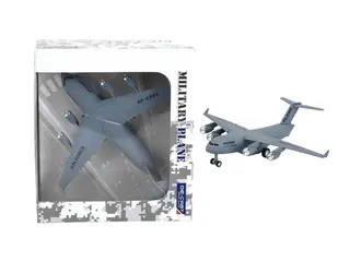 Wholesale Rc Airplane Toy, Metal, Pull-Back, Box 71.5x66 cm