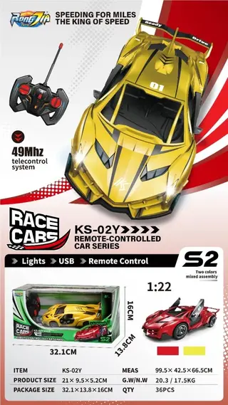 Wholesale Remote Car, RC White 1:22, 36 pcs