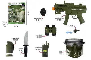 Военный набор: автомат с вибрацией, игрушечное оружие