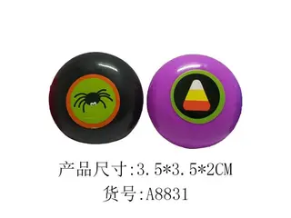 Wholesale Yo-Yos Black 3.5cm