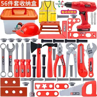 Wholesale Toy Flashlight, 29.5cm Orange