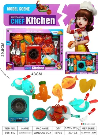 Игровой набор посуды для детской кухни