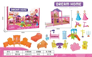 Wholesale Princess Doll, Pink 40cm, Assembly