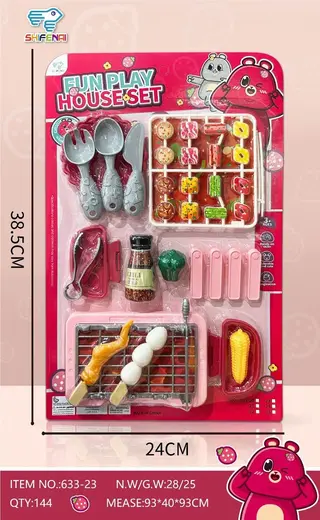Игровой набор для барбекю, 21 предмет, розовый