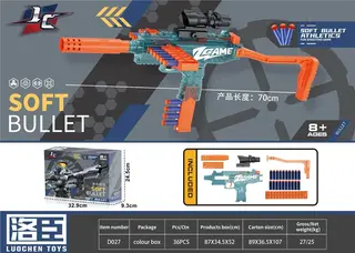 Игрушечный UZI с мягкими пулями, прозрачный синий