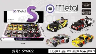 Diecast Car Toys, Alloy White 12cm, Ages 3-6, 288 pcs