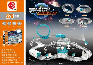 Toys Car Race, Tracks & Launchers Rail Black 110cm
