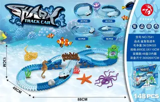 Toys Car Race, Tracks & Launchers Rail 30cm
