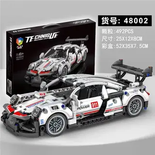 Wholesale Building Blocks, 26 cm, 18 pcs, 7808
