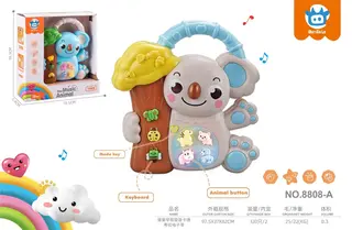 Wholesale Toy Keyboard, 14.5cm, Box 97.5x82 cm