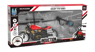 Remote Control Car, Motorcycle Watch, Box 93.5x41.5 cm