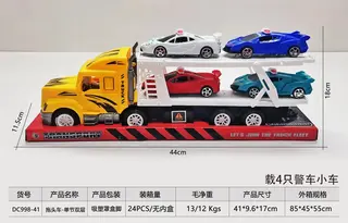 Diecast Police Cars, Inertial Double-Deck Taxi Trailer