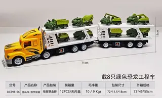 Wholesale Inertial Dinosaur Engineering Trailer