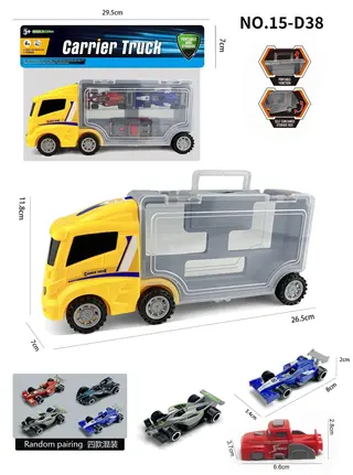 Wholesale Storage Car, 1 18, Storage, Mini