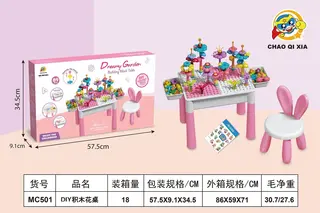 Стол-конструктор с цветами DIY, обучающий