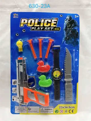 soft toy, 23 cm, 3-6, 192 pcs, Box 78.5x93 cm