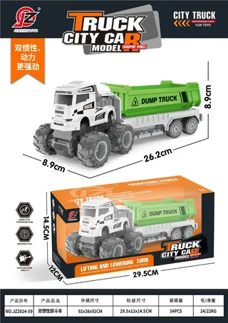 Wholesale Construction Vehicles, Orange, Pull-Back, 26.2 cm