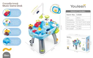 Игровой набор для ванной "Веселая лодка" с рыбалкой