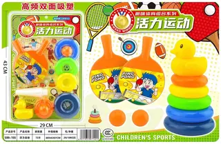 Спортивная игрушка "Vitality Sports" от Xiaobei'er Toys
