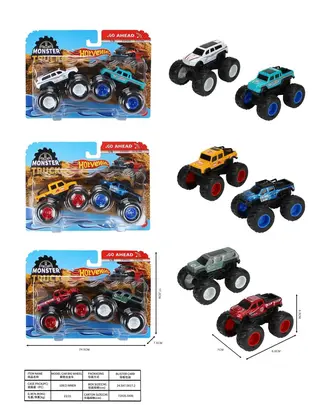 Wholesale Metal Toy Cars, Diecast, Brown, 9.5 cm
