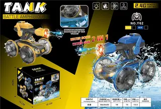 Радиоуправляемый танк-амфибия с водными пушками и подсветкой