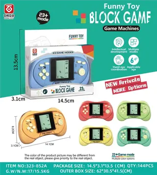 Портативная игровая консоль FUN HANDHELD GAME CONSOLE