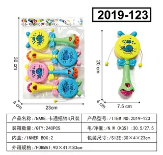 Wholesale Newborn Rattle Toys, 20 cm, 240 pcs