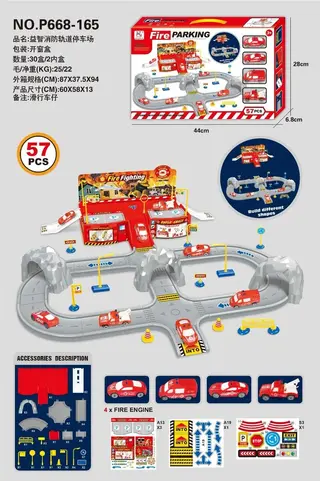 Race Car Track, Box 87x37.5 cm
